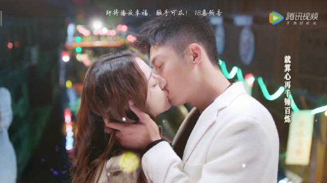 幸福触手可及